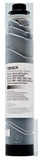 Compatible Ricoh 885475 Type1230D Mono Copier Cartridge