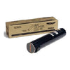 Fuji Xerox DocuPrint C5005D Standard Toner - Black