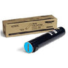 Fuji Xerox DocuPrint C5005D High Yield Toner - Cyan